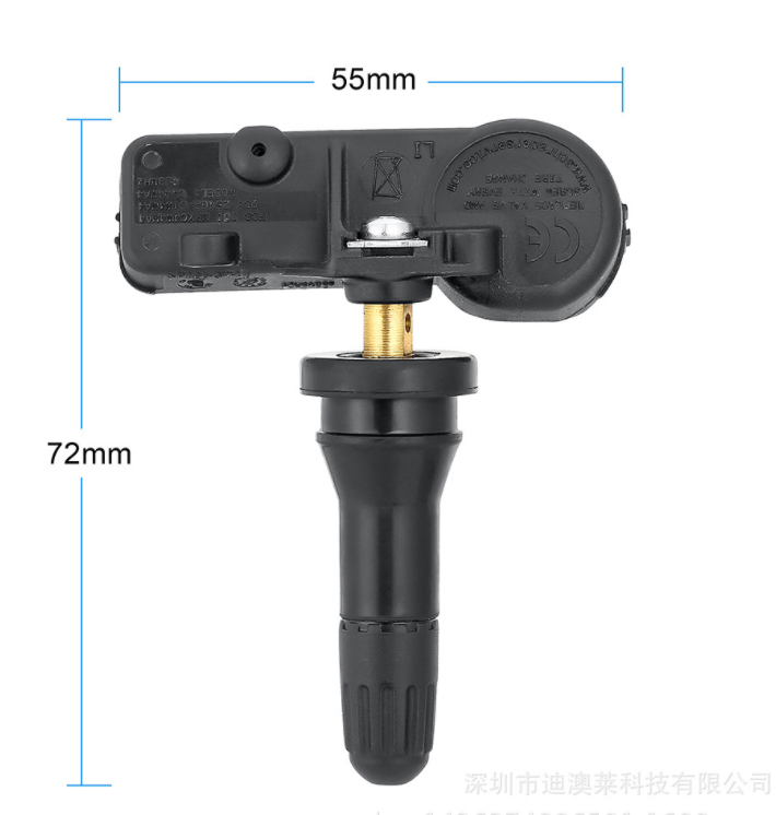 Built-in tire pressure monitoring sensor